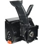 Снегоотбрасыватель для PS 888 S PATRIOT SA 56