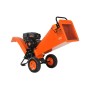 Бензиновый измельчитель PATRIOT PT SB 506