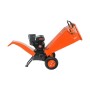 Бензиновый измельчитель PATRIOT PT SB 506