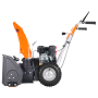 Бензиновый снегоуборщик YARD FOX BASIC 5640H