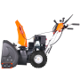 Бензиновый снегоуборщик YARD FOX OPTIMA 6151E