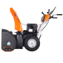 Бензиновый снегоуборщик YARD FOX OPTIMA 6654E