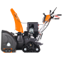 Бензиновый снегоуборщик YARD FOX PRO 6654ET