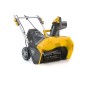 Аккумуляторный снегоуборщик STIGA ST 8051 AE