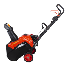 Бензиновый снегоуборщик А-ipower AS463