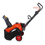 Бензиновый снегоуборщик А-ipower AS463