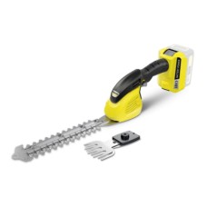 Аккумуляторный кусторез Karcher GSH 18-20 Battery 1.444-200