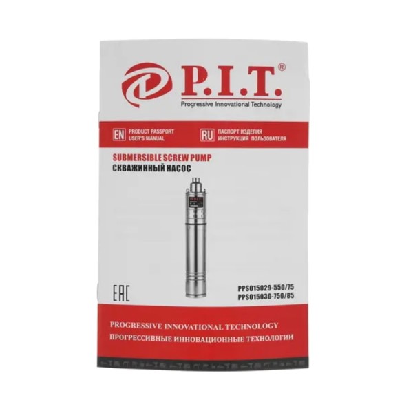 Насос скважинный P.I.T. PPS015029-550/75