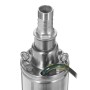 Насос скважинный P.I.T. PPS015028-370/65