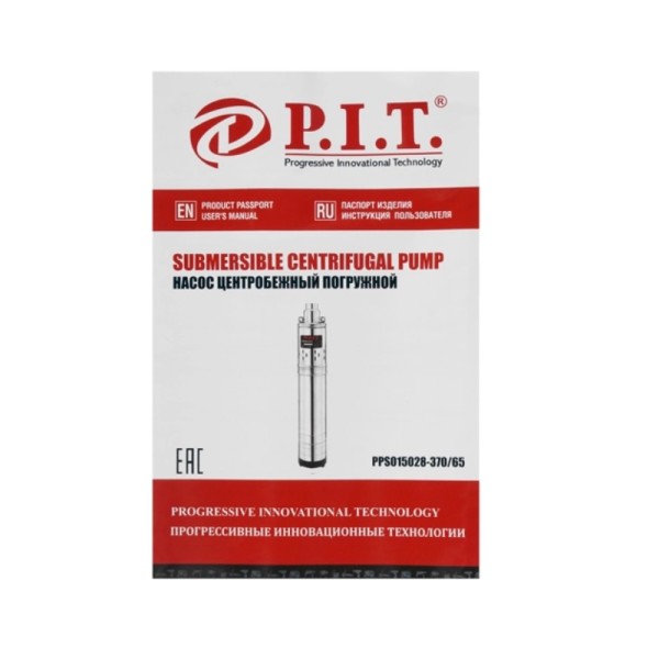 Насос скважинный P.I.T. PPS015028-370/65