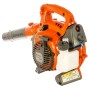 Бензиновая воздуходувка Husqvarna 125B 9527156-43