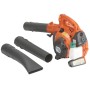 Бензиновая воздуходувка Husqvarna 125B 9527156-43