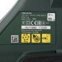 Садовый пылесос-воздуходувка Bosch UniversalGardenTidy 3000 0.600.8B1.001