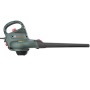 Садовый пылесос-воздуходувка Bosch UniversalGardenTidy 3000 0.600.8B1.001