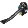 Бензиновая воздуходувка Makita BHX2501