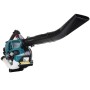 Бензиновая воздуходувка Makita BHX2501