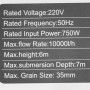 Дренажный насос для грязной воды Deko DWP-750P