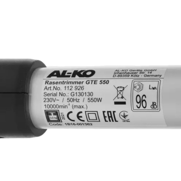 Триммер электрический Al-Ko GTE 550 Premium