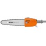 Высоторез Stihl НТ-56 С-Е 41392000007