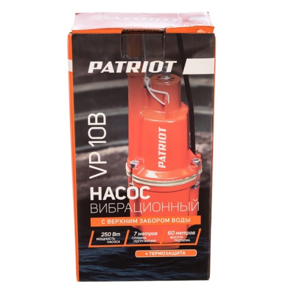 Вибрационный насос Patriot VP 10В