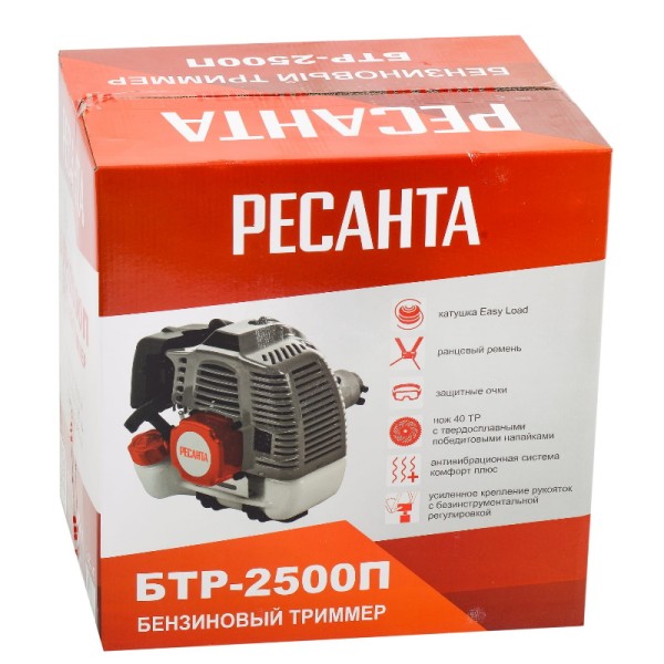 Бензиновый триммер Ресанта БТР-2500П 70/2/41