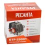 Бензиновый триммер Ресанта БТР-2500П 70/2/41