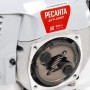 Бензиновый триммер Ресанта БТР-2500П 70/2/41