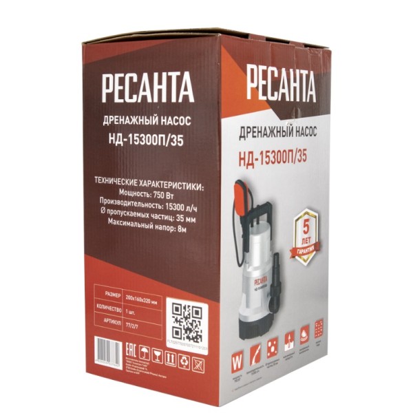 Дренажный насос для грязной воды Ресанта НД-15300П/35