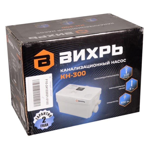 Канализационный насос Вихрь КН-300