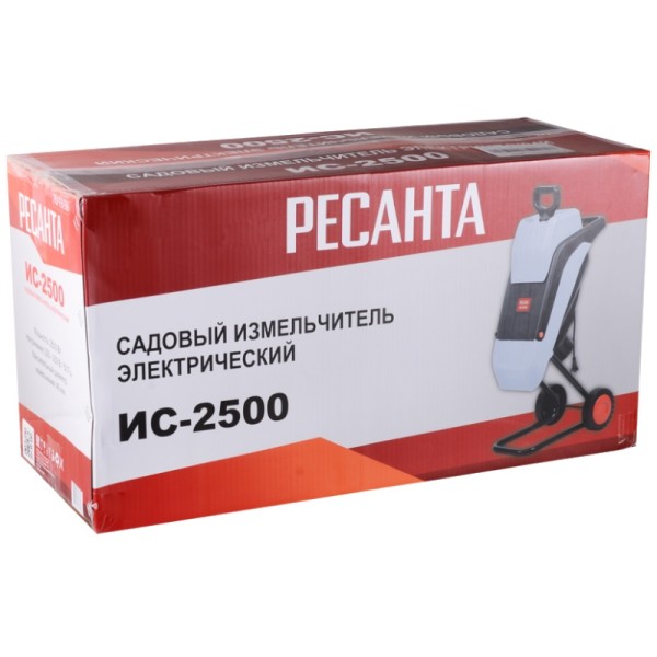Садовый измельчитель Ресанта ИС-2500