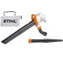 Электрический всасывающий измельчитель Stihl SHE-71