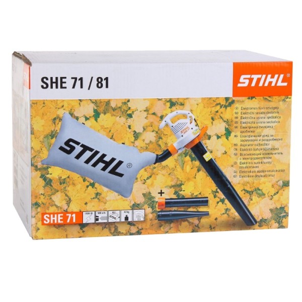 Электрический всасывающий измельчитель Stihl SHE-71