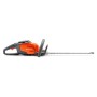 Аккумуляторные ножницы Husqvarna 115iHD45 9670983-01