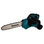 Аккумуляторная цепная пила Makita DUC302Z, с двумя аккумуляторами и ЗУ