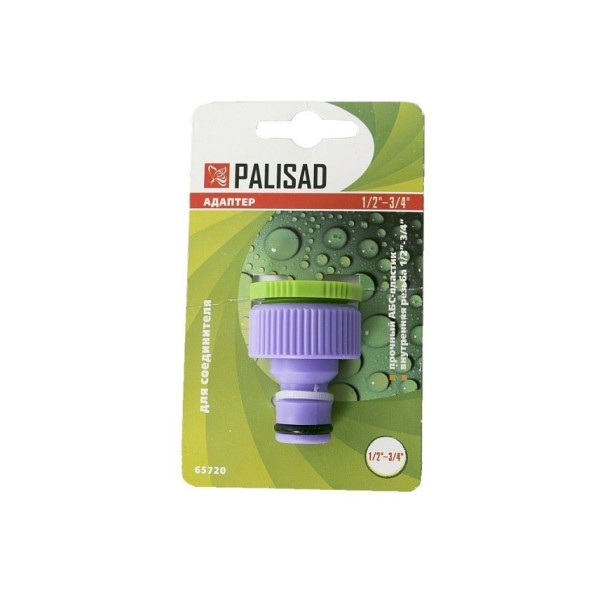 PALISAD 65720 Адаптер внутренняя резьба 1/2"-3/4"