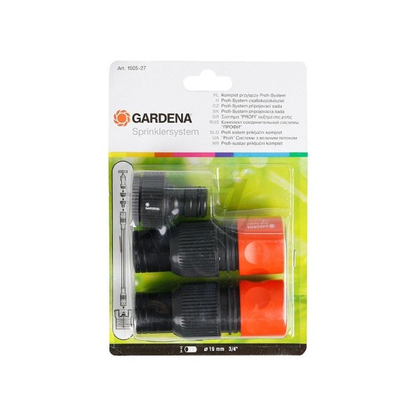 Комплект соединительной системы Gardena Профи 01505-2700000