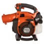 Бензиновая воздуходувка Husqvarna Blower 125BVX 9527156-45
