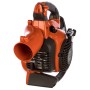 Бензиновая воздуходувка Husqvarna Blower 125BVX 9527156-45