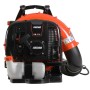 Воздуходувка бензиновая Echo PB-770
