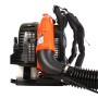 Воздуходувка бензиновая Echo PB-770