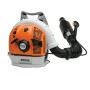 Воздуходувка профессиональная Stihl BR 500 42820111610