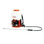 Опрыскиватель Echo бензиновый SHR-150SI