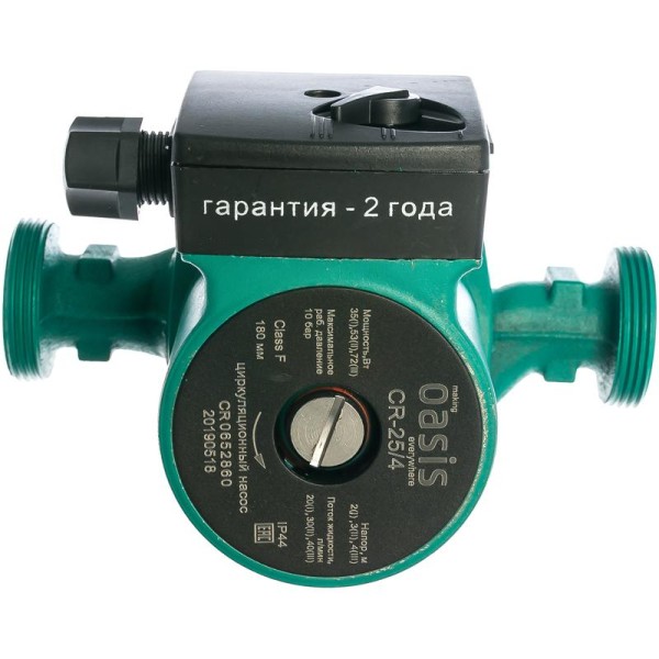 Циркуляционный насос Oasis CR-25/4