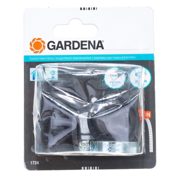 Коннектор для заборного шланга Gardena 01724-2000000 (1", 25 мм)