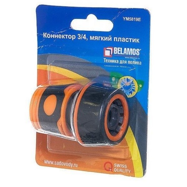 Коннектор Belamos YM5819E (3/4")