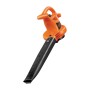 Пылесос-воздуходувка Black+Decker GW2500-SQ