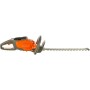 Аккумуляторные ножницы Husqvarna 115iHD45 9670983-01
