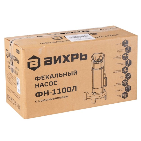 Фекальный насос Вихрь ФН-1100Л