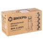 Фекальный насос Вихрь ФН-1100Л