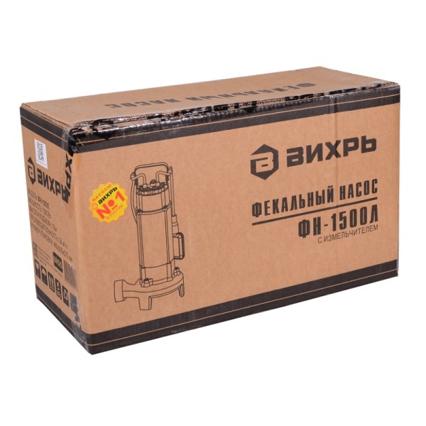 Фекальный насос Вихрь ФН-1500Л